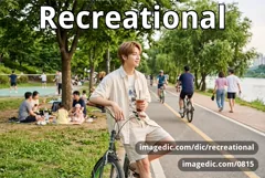 recreational