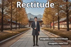 rectitude