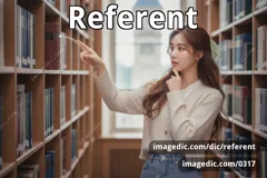 referent
