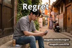 regret
