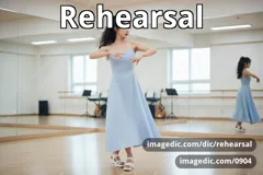 rehearsal