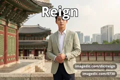 reign