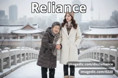 reliance