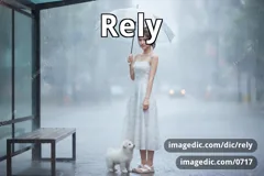rely
