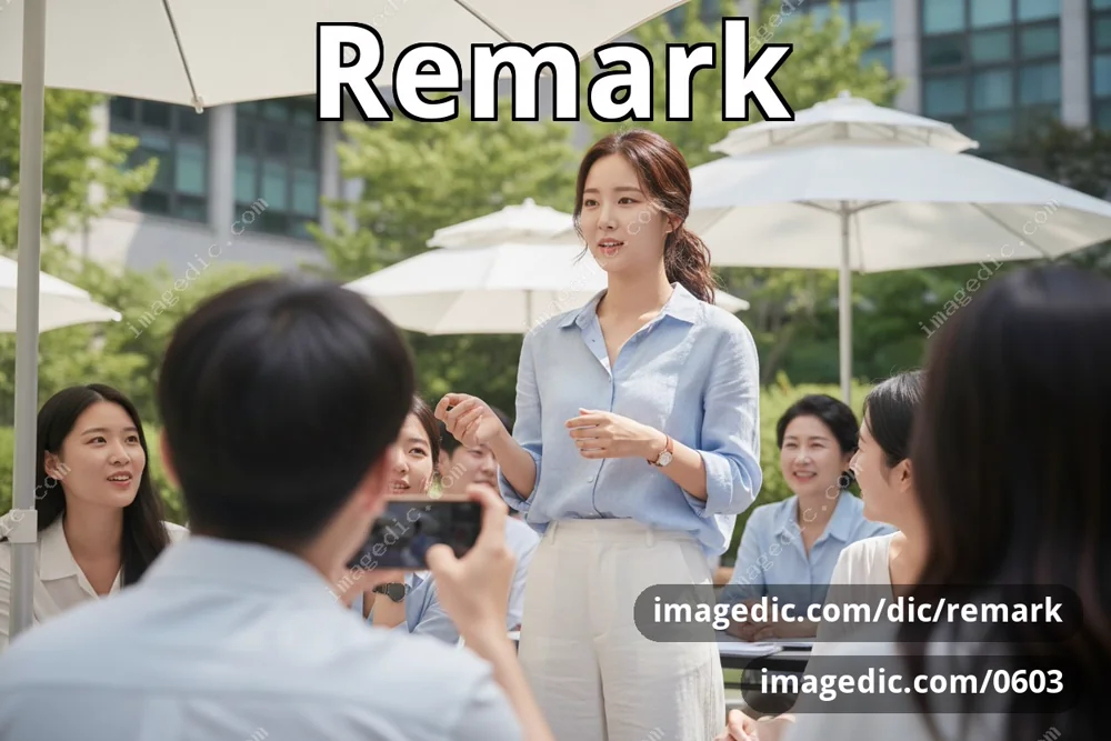 remark