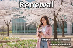 renewal