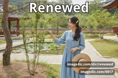 renewed