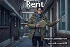 rent