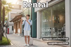 rental