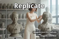 replicate