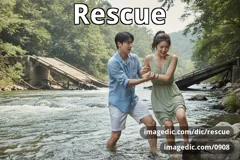rescue