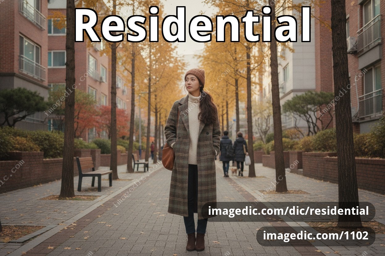 residential