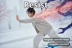 resist