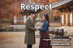 respect
