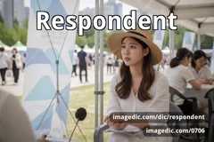 respondent