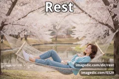 rest