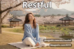 restful