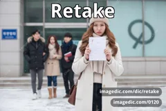 retake