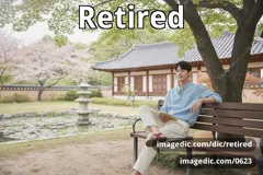 retired