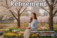 retirement