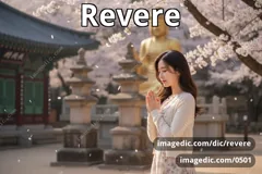 revere
