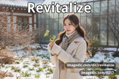 revitalize