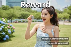 reward