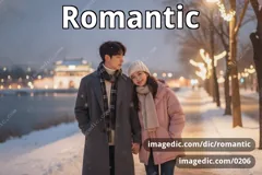 romantic