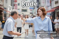 rude