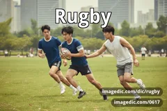 rugby