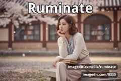 ruminate