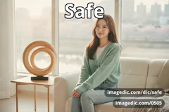 safe