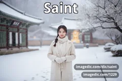 saint
