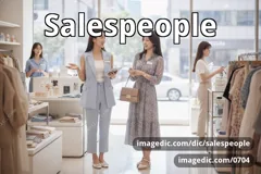 salespeople