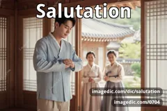 salutation