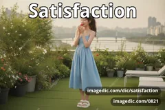 satisfaction