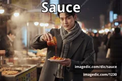 sauce