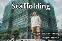 scaffolding