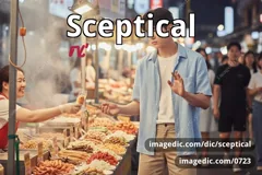 sceptical