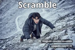 scramble