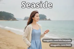 seaside