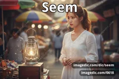 seem