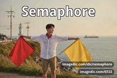 semaphore