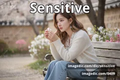 sensitive