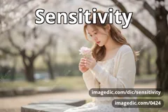 sensitivity