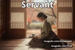 servant