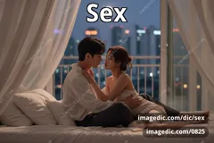sex