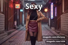 sexy