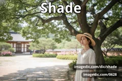 shade