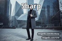 sharp